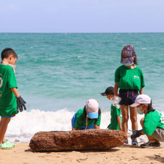 Big Beach Cleaning Day, Sirinat National Park